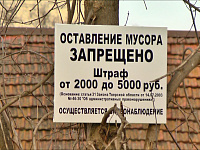 В Твери обсудили подготовку к Первомаю